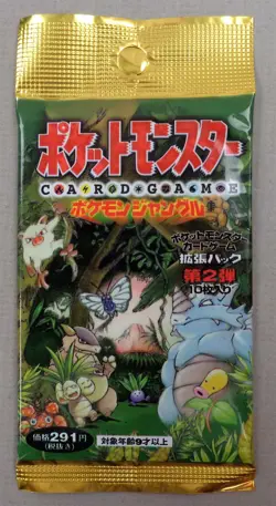 POKEMON CARDS Sealed Japanese Booster Pack: JUNGLE Series, 1995, Unweighed, ¥291 - Image 1