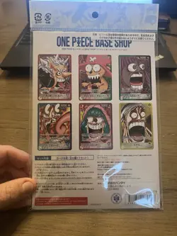 ONE PIECE Card Game BASE SHOP Limited Card Collection vol.1 New - Image 2