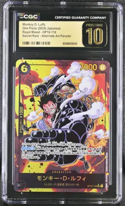 CGC PRISTINE 10 Monkey D. Luffy OP10-118 OP10 SEC Alt Japanese One Piece Card - Image 1
