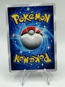 NEW ~ ART CARD Pocket Pokemon Arceus EX Illustration Immersive Textured HOLO - Image 2