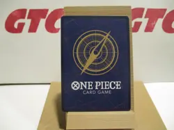 One Piece English 25th Anniversary Colleciton Enel Alt Art Card EB02-052 - Image 2