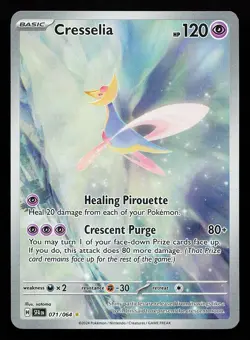 Cresselia 071/064 Illustration Rare Shrouded Fable Pokemon Card - Image 1