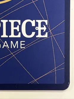 One Piece Card Game 2023 Uta ST08-002 - Image 3