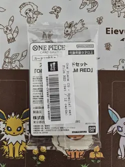 [Sealed] Uta One Piece Card Japanese OP01-005 R Film RED Movie Limited Promo - Image 2