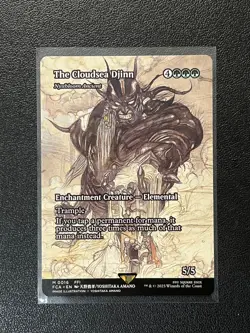 The Cloudsea Djinn - Nyxbloom Ancient Final Fantasy MTG Magic NM (Showcase) 0016 - Image 1