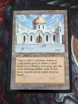 MTG Sticker CEDH Arabian Nights Library of Alexandria - Image 1