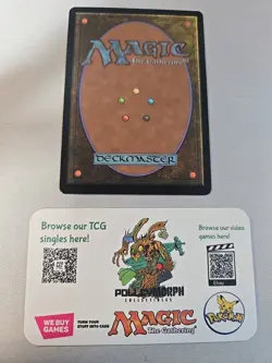 MTG Magic the Gathering Swan Song Russian Language (65/249) Theros LP - Image 3