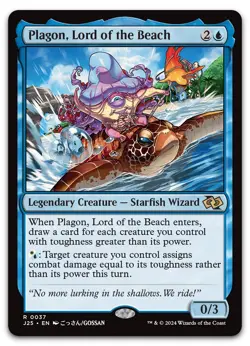 Plagon, Lord of the Beach (Anime) #37 (NM) Foundations Jumpstart J25 Magic MTG - Image 1