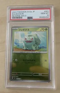 PSA 10 Pokemon Card sv2a Reverse Holo Bulbasaur 001/165 Japanese 151 - Image 1