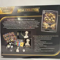Pokemon TCG Mega Evolution Elite Trainer Box Gardevoir ETB - BRAND NEW SEALED - Image 2