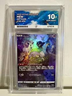 Pokemon TCG Mew Art Rare, VSTAR Universe 2022 183/172 JP Gem Mint ACE 10 - Image 1