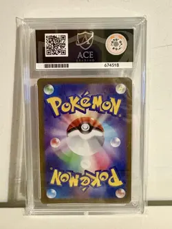 Pokemon TCG Mew Art Rare, VSTAR Universe 2022 183/172 JP Gem Mint ACE 10 - Image 2