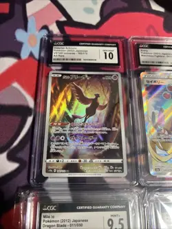 Pokemon CGC Graded Slabs Japanese 4 Slab Lot - Milotic Avery Suicune Articuno - Image 2