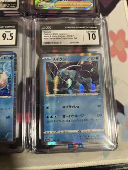 Pokemon CGC Graded Slabs Japanese 4 Slab Lot - Milotic Avery Suicune Articuno - Image 5