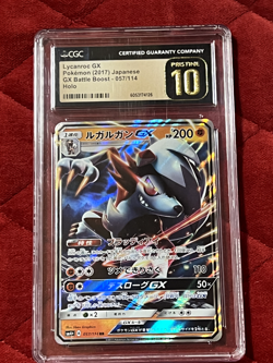 Pokemon Lycanroc GX - GX Battle Boost 57/114 CGC - Pristine 10 - 2017 Japanese - Image 1