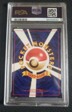 Misty's Golduck Holo Rare PSA 9 Japanese Pokemon Gym 1 55 *Swirl* - Image 2