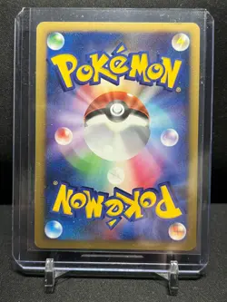 Palkia Holo Rare Pokemon 2007 D&P Shining Darkness NM Japanese - Image 2