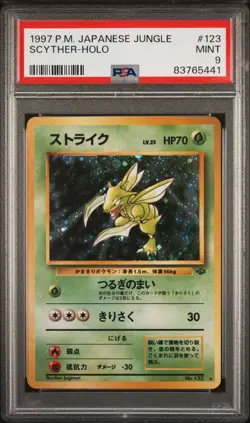 PSA 9 - 1997 POKEMON JAPANESE JUNGLE 123 SCYTHER-HOLO - Image 1