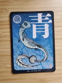 Pokai Gaku Water Charmander Promo - Pokemon Custom Card - Image 1