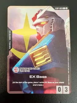 EX Base EXBP-005 Gundam TCG Bandai Card Games Fest 25-26 Stamped Exclusive Promo - Image 2
