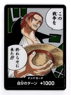 DON Card Shanks Strawhat Foil OP02 Paramount War JAPANESE One Piece NM - Image 1