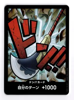 DON Card Foil Whitebeard JAPANESE PRB-01 Premium The BEST One Piece TCG NM - Image 1