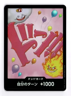 DON Card Textured Foil Big Mom JAPANESE PRB-01 Premium The BEST One Piece TCG NM - Image 1