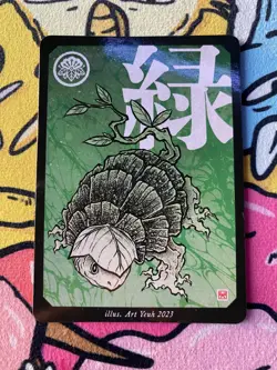Pokai Gaku by Art Yeuh - “Grass-Type Squirtle” Glossy Non-Holo Promo Card - Image 1