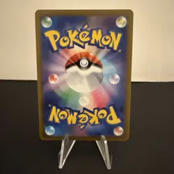 Pokemon Card Japanese Lure Module UR 093/071 s10b Pokemon GO NM JP - Image 2