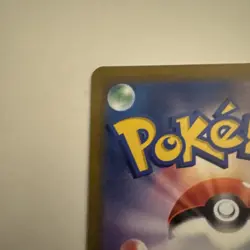 Pokemon Card Japanese Lure Module UR 093/071 s10b Pokemon GO NM JP - Image 3