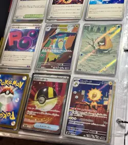 Pokemon MEGA Dream EX (Japanese) 198 Card Lot COMPLETE BASE SET 193/193 + AR/SR - Image 1