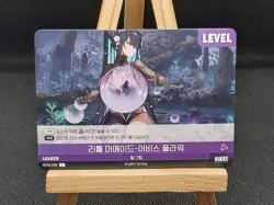 Mermaid Siren BT03-035 L Leader NIKKE Nivel Arena Korean Trading Card - Image 2