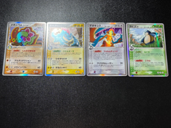 Exclusive Listing Japanese Pokemon Card - Image 1