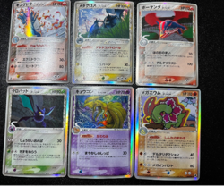 Exclusive Listing Japanese Pokemon Card - Image 2