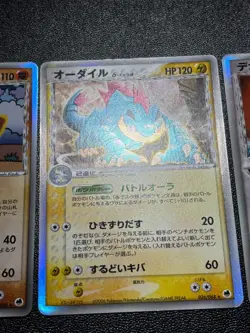 Exclusive Listing Japanese Pokemon Card - Image 5
