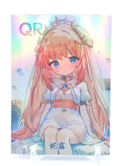 Goddess Story - Dimensional Feast - Anime Waifu QR Trading Card - Image 1