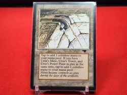 Urza's Mine (Pulley) Antiquities Regular MP + - Image 1