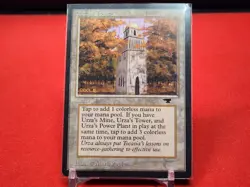 Urza's Tower (Forest) Antiquities Regular MP + - Image 1