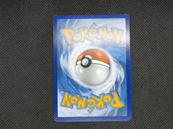 Pokemon Deino Illustration Rare 146/086 (2025 White Flare) English NM - Image 2