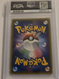 Venusaur EX #001 - 2016 P.M. Japanese XY Pokemon TCG PSA 9 MINT - Image 3