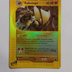 Pokemon Kabutops 14/144 Skyridge Reverse Holo NM - Image 1