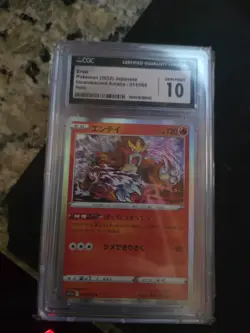 pokemon lot of slabs,sealed and singles - Image 2
