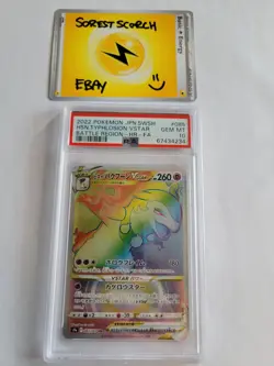 Hisuian Typhlosion VSTAR 085/067 Rainbow Battle Region Pokemon TCG Gem Mint - Image 1
