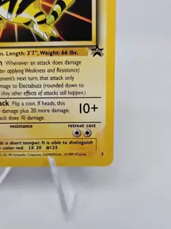 Electabuzz (Movie Promo) 02/53 Wotc Promo Regular Pokemon - Image 4