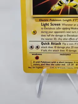 Electabuzz (Movie Promo) 02/53 Wotc Promo Regular Pokemon - Image 5
