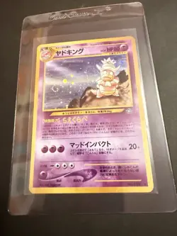 Pokemon TCG Slowking Holo Neo Genesis Card No.199 Japanese Edition LP - Image 1