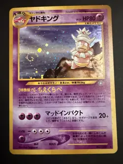 Pokemon TCG Slowking Holo Neo Genesis Card No.199 Japanese Edition LP - Image 2