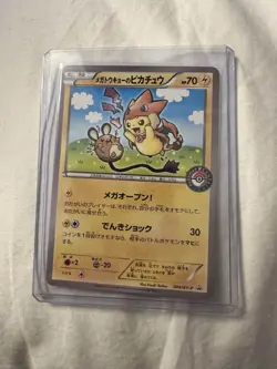Pokemon Card Mega Tokyo's Pikachu 204/XY-P Japanese Promo - Image 1