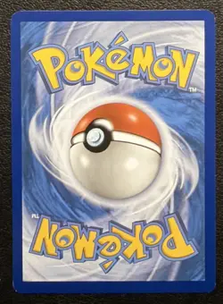 Gible 112/236 Sm-Unified Minds Reverse Holo - Pokemon Card NM - Image 2