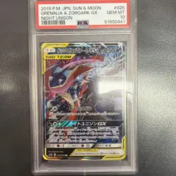 PSA 10 GEM MINT Greninja Zoroark GX JAPANESE NIGHT UNISON 025 ULTRA Pokemon Card - Image 1